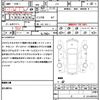 honda n-box 2013 CFJ1556937 image 21