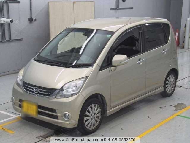 daihatsu move 2010 -DAIHATSU 【松本 583ｳ2771】--Move DBA-L185S--L185S-0079662---DAIHATSU 【松本 583ｳ2771】--Move DBA-L185S--L185S-0079662- image 1