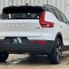 volvo xc40 2022 quick_quick_5AA-XB420TXCM_YV1XZK8MMN2752084 image 16