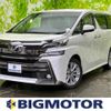 toyota vellfire 2015 quick_quick_DBA-AGH35W_AGH35-0001732 image 1
