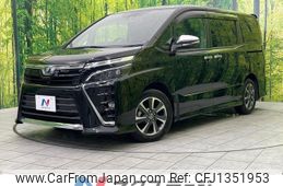 toyota voxy 2018 -TOYOTA--Voxy DBA-ZRR80W--ZRR80-0459333---TOYOTA--Voxy DBA-ZRR80W--ZRR80-0459333-