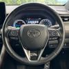 toyota harrier-hybrid 2020 quick_quick_AXUH80_AXUH80-0011215 image 11