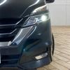 nissan serena 2017 -NISSAN--Serena DAA-GFC27--GFC27-032353---NISSAN--Serena DAA-GFC27--GFC27-032353- image 19