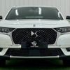citroen ds-automobiles-ds7-crossback 2022 CFJ0077215 image 12