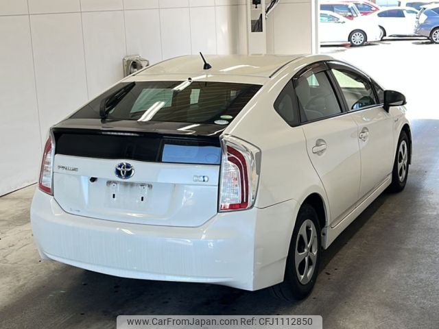 toyota prius 2012 -TOYOTA--Prius ZVW30-5452533---TOYOTA--Prius ZVW30-5452533- image 2