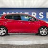 peugeot 208 2014 -PEUGEOT--Peugeot 208 ABA-A9HM01--VF3CCHMZ6EW032341---PEUGEOT--Peugeot 208 ABA-A9HM01--VF3CCHMZ6EW032341- image 20