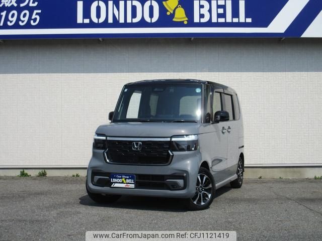 honda n-box 2024 -HONDA 【滋賀 581ﾕ6919】--N BOX JF5--1095438---HONDA 【滋賀 581ﾕ6919】--N BOX JF5--1095438- image 1