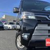 daihatsu hijet-van 2018 -DAIHATSU--Hijet Van EBD-S331W--S331W-0011445---DAIHATSU--Hijet Van EBD-S331W--S331W-0011445- image 24