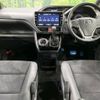 toyota voxy 2021 CFJ1719531 image 3