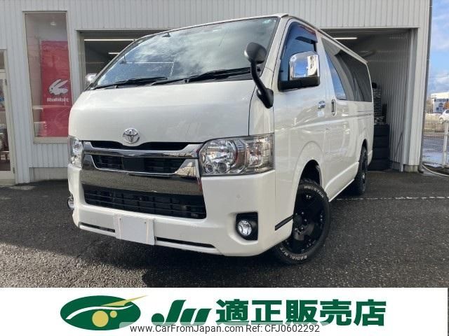 toyota hiace-van 2020 -TOYOTA--Hiace Van QDF-GDH206V--GDH206-1043023---TOYOTA--Hiace Van QDF-GDH206V--GDH206-1043023- image 2