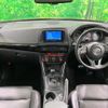 mazda cx-5 2012 CFJ1660154 image 2
