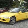 honda beat 1991 16070D image 2