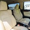 toyota alphard 2017 -TOYOTA 【湘南 330ﾃ5345】--Alphard DBA-AGH30W--AGH30-0127656---TOYOTA 【湘南 330ﾃ5345】--Alphard DBA-AGH30W--AGH30-0127656- image 11