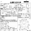 nissan terrano 1989 -NISSAN 【愛媛 324そ333】--Terrano WHYD21-010333---NISSAN 【愛媛 324そ333】--Terrano WHYD21-010333- image 3