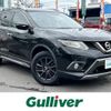 nissan x-trail 2015 -NISSAN--X-Trail DBA-NT32--NT32-528284---NISSAN--X-Trail DBA-NT32--NT32-528284- image 1