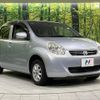 toyota passo 2012 CFJ1771086 image 16