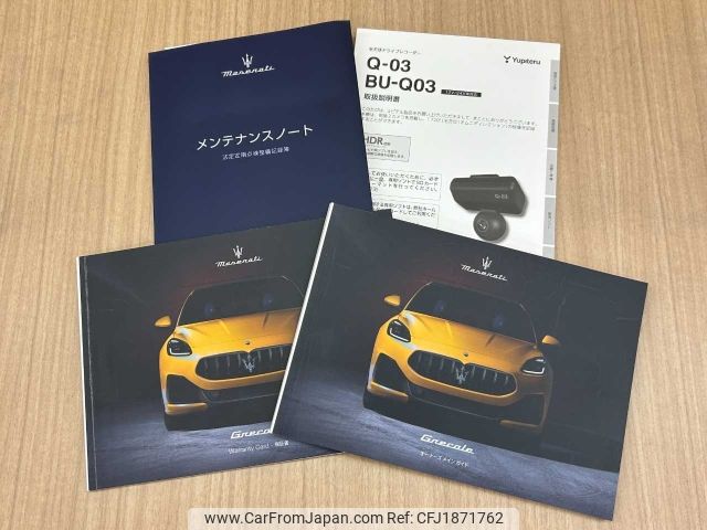 maserati maserati-others 2023 CFJ1871762 image 2