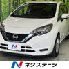 nissan note 2018 CFJ1620586 image 1