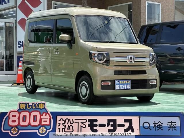 honda n-van 2022 GOO_JP_700060017330240613004 image 1