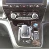 nissan serena 2020 -NISSAN--Serena DAA-HFC27--HFC27-061466---NISSAN--Serena DAA-HFC27--HFC27-061466- image 9