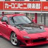 mazda rx-7 1998 quick_quick_E-FD3S_FD3S-421470 image 1