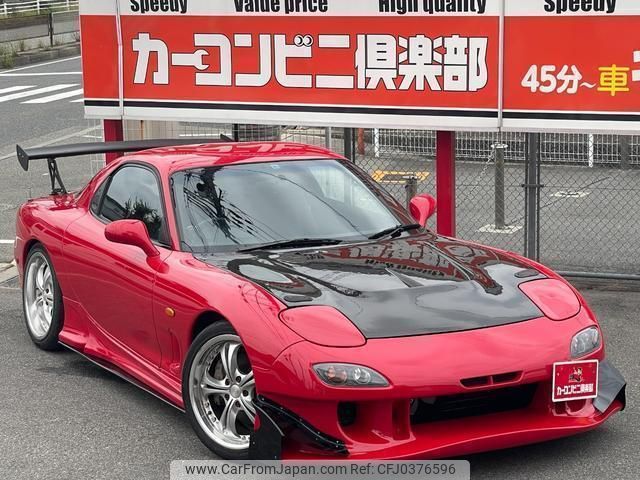1998 Mazda Rx-7 E-FD3S - Car Price $31,400