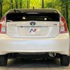 toyota prius 2013 quick_quick_ZVW30_ZVW30-1729950 image 15