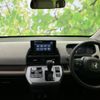 honda freed-hybrid 2025 CFJ1607755 image 4