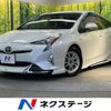 toyota prius 2016 -TOYOTA--Prius DAA-ZVW50--ZVW50-6025237---TOYOTA--Prius DAA-ZVW50--ZVW50-6025237- image 1