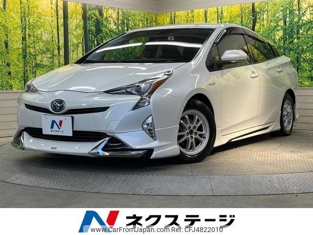 toyota prius 2016 -TOYOTA--Prius DAA-ZVW50--ZVW50-6025237---TOYOTA--Prius DAA-ZVW50--ZVW50-6025237- image 1