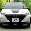 nissan aura 2022 quick_quick_FE13_FE13-234485 image 15