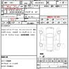 jeep grand-cherokee 2020 CFJ1713541 image 19