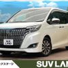 toyota esquire 2018 quick_quick_ZRR80G_ZRR80-0407251 image 1