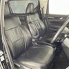 toyota alphard 2018 -TOYOTA--Alphard DBA-AGH30W--AGH30-0189045---TOYOTA--Alphard DBA-AGH30W--AGH30-0189045- image 12