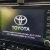 toyota prius 2022 quick_quick_ZVW51_ZVW51-6227293 image 3
