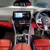 bmw 8-series 2022 -BMW--BMW 8 Series 3BA-GV30--WBAGV22000CK90969---BMW--BMW 8 Series 3BA-GV30--WBAGV22000CK90969- image 15