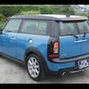 mini mini-others 2014 CFJ1579449 image 13