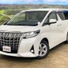 toyota alphard 2021 -TOYOTA--Alphard 3BA-AGH30W--AGH30-0393936---TOYOTA--Alphard 3BA-AGH30W--AGH30-0393936- image 1