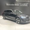 mercedes-benz c-class-station-wagon 2023 -MERCEDES-BENZ--Benz C Class Wagon 3CA-206214C--W1K2062142F088782---MERCEDES-BENZ--Benz C Class Wagon 3CA-206214C--W1K2062142F088782- image 1