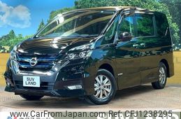 nissan serena 2018 -NISSAN--Serena DAA-HFC27--HFC27-007558---NISSAN--Serena DAA-HFC27--HFC27-007558-