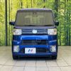 daihatsu wake 2016 -DAIHATSU--WAKE DBA-LA700S--LA700S-0069740---DAIHATSU--WAKE DBA-LA700S--LA700S-0069740- image 15