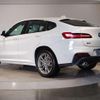 bmw x4 2021 quick_quick_3DA-VJ20_WBAVJ920309H04550 image 15