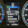 toyota harrier 2016 quick_quick_DBA-ZSU60W_ZSU60-0101774 image 6