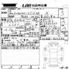 suzuki alto-lapin 2022 -SUZUKI 【ＮＯ後日 】--Alto Lapin HE33S-400642---SUZUKI 【ＮＯ後日 】--Alto Lapin HE33S-400642- image 3