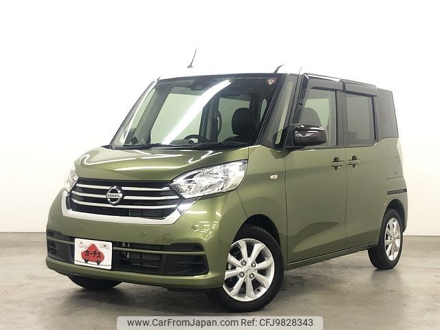 nissan dayz-roox 2019 -NISSAN--DAYZ Roox DBA-B21A--B21A-0596159---NISSAN--DAYZ Roox DBA-B21A--B21A-0596159- image 1