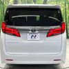 toyota alphard 2019 quick_quick_AGH30W_AGH30-0253224 image 16