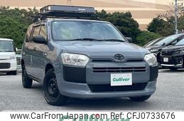 toyota probox-van 2018 -TOYOTA--Probox Van DBE-NSP160V--NSP160-0039668---TOYOTA--Probox Van DBE-NSP160V--NSP160-0039668-