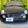 daihatsu copen 2012 -DAIHATSU--Copen ABA-L880K--L880K-0058455---DAIHATSU--Copen ABA-L880K--L880K-0058455- image 14