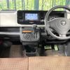 nissan moco 2012 -NISSAN--Moco MG33S--200925---NISSAN--Moco MG33S--200925- image 22