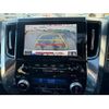 toyota alphard 2023 -TOYOTA 【神戸 333ﾔ1333】--Alphard 3BA-AGH30W--AGH30-0455149---TOYOTA 【神戸 333ﾔ1333】--Alphard 3BA-AGH30W--AGH30-0455149- image 12